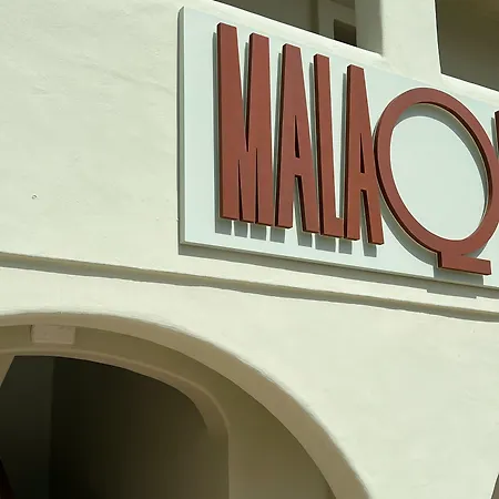 Malaquita Boutique Отель